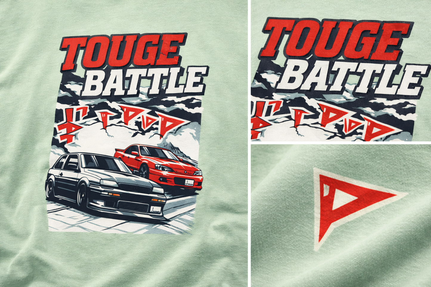TOUGE BATTLE OVERSIZE TEE