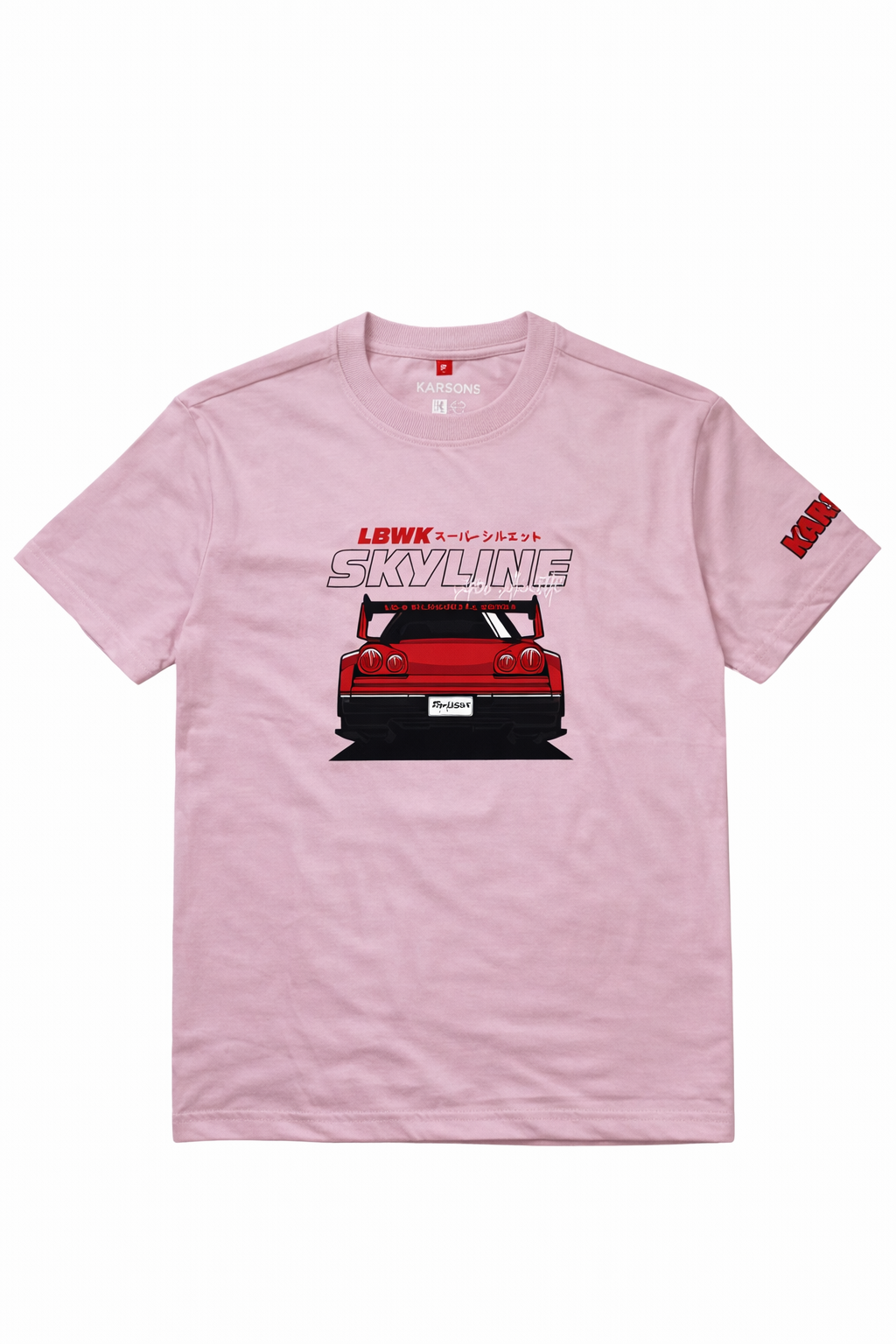 Skyline Oversized Tee
