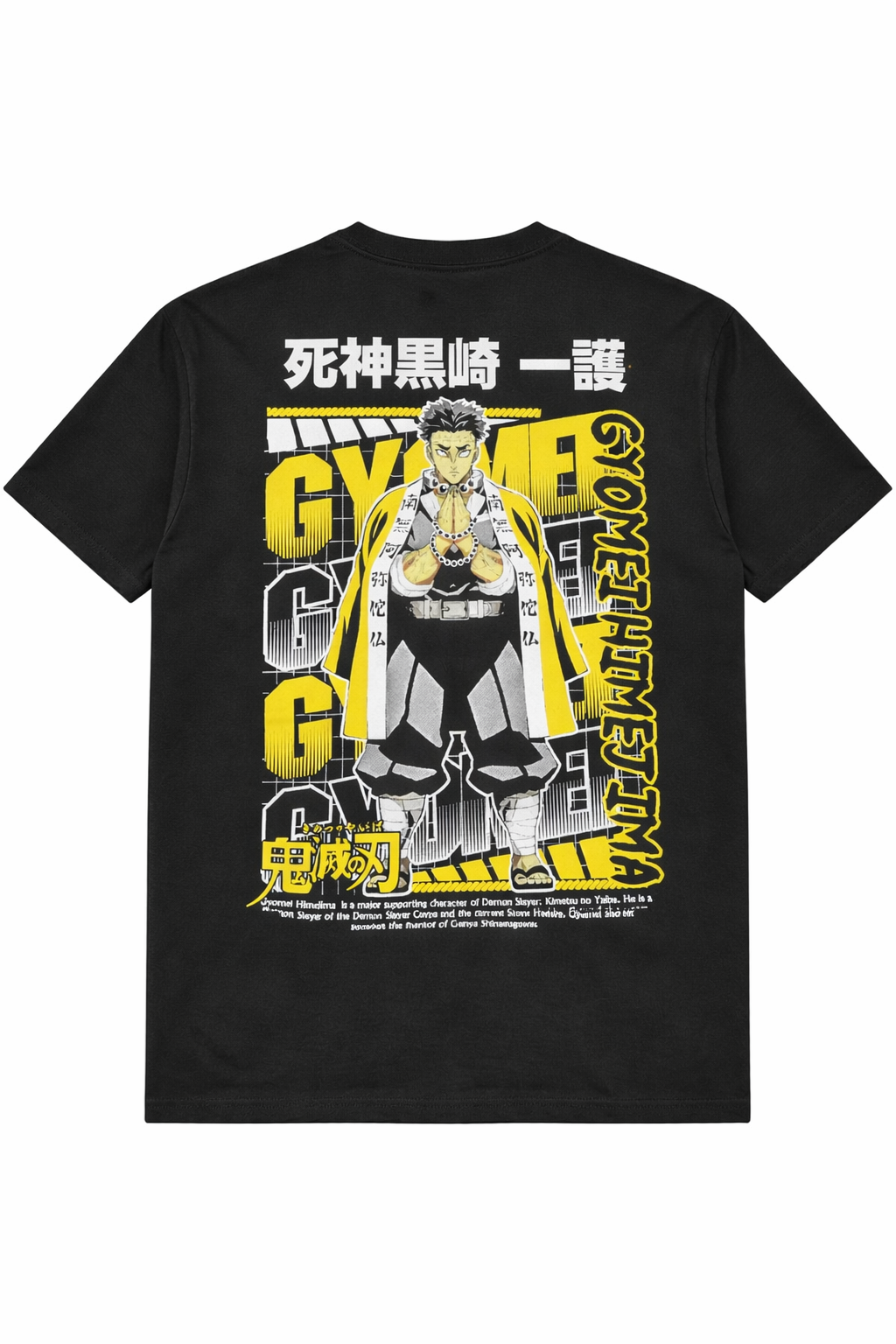 GYOMEI HIMEJIMA OVERSIZE TEE