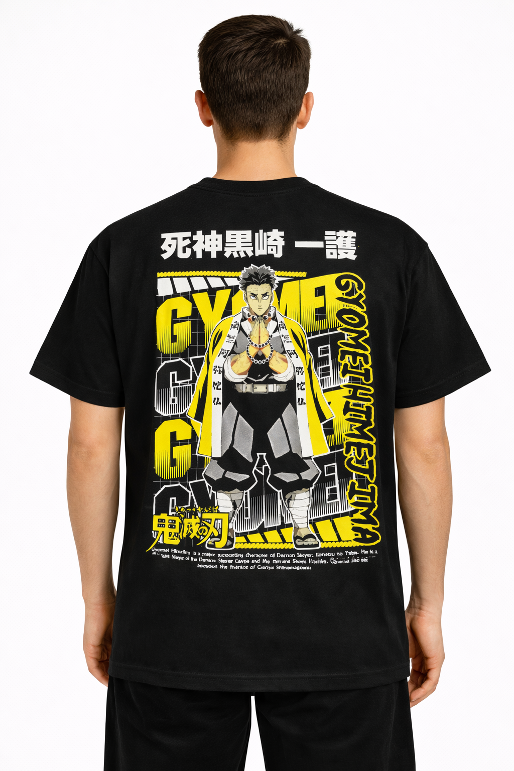 GYOMEI HIMEJIMA OVERSIZE TEE